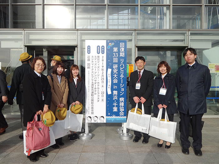 外部活動記録＆学業業績の写真