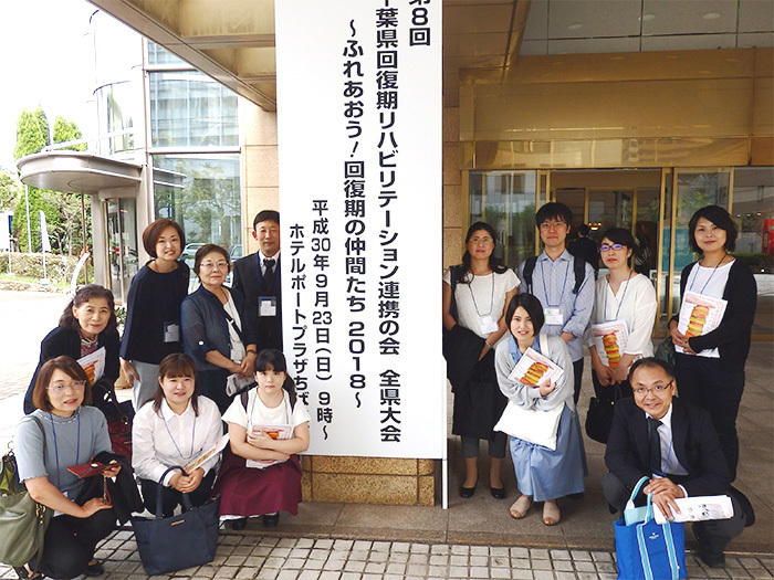 外部活動記録＆学業業績の写真
