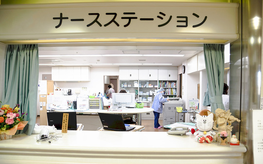ナースステーション